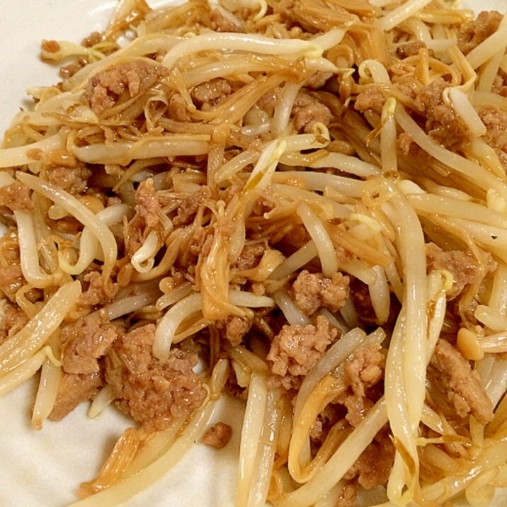 えのきともやしの麻婆炒め レシピ 作り方 By Himari2445 楽天レシピ